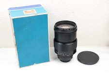 CARL ZEISS JENA DDR 200mm f2.8