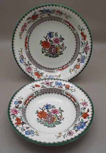 Copeland spode chinese rose - copeland,
