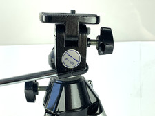 Pyramid P-300 Extendable