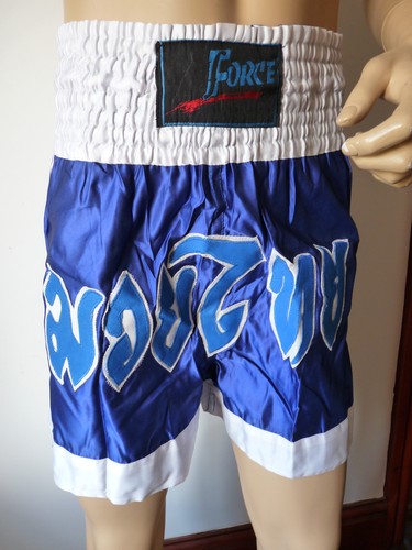 Force boxing martial - force,