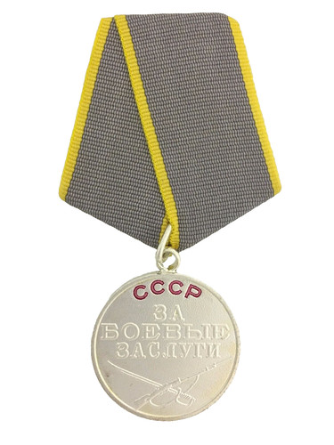 Russian soviet union red - soviet,