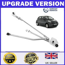 Front Wiper Motor Linkage For