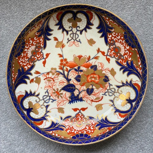 Early 19th century derby - early,