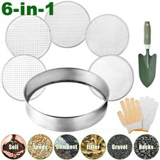 30CM Stainless Steel Garden