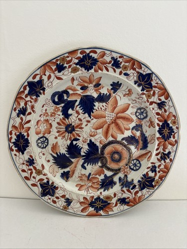 Antique early 19th - early, century