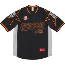 Supreme Stars Baseball Jersey