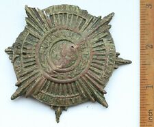 WWl WW1 Germany Pickelhaube Helmet Original SUUM CUIQUE Frontplate