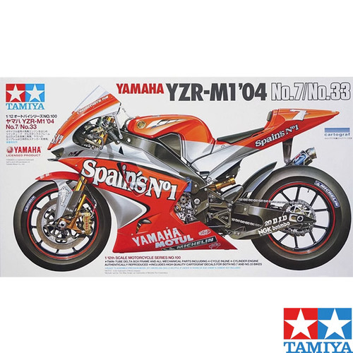 Tamiya 14100 yzr m1 04 - tamiya,