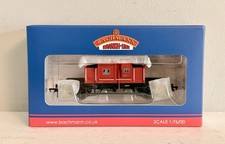 Bachmann 38-404Z LTD ED SR Pill Box Brake Van Satlink Livery - MIB!