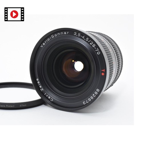 Mint contax carl - [mint],