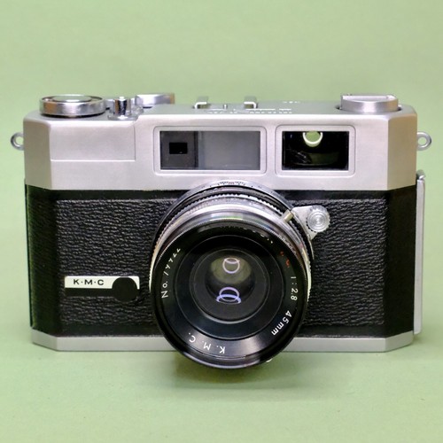 Super rare early - early, japanese