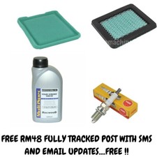 HONDA IZY HRG415 HRG465 GCV135 GCV160 MOWER SERVICE KIT OIL, FILTER, PLUG