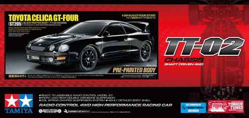 Tamiya kits toyota - kits,