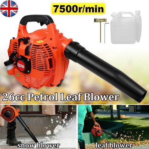 26cc 2in1 petrol - leaf, blower