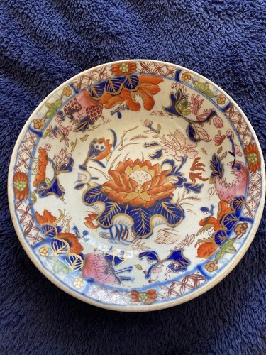 Vintage imari style decorative - vintage,