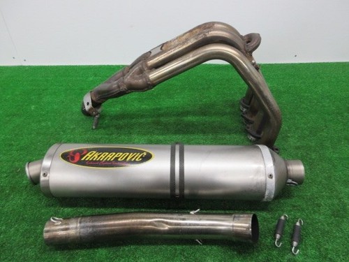 Akrapovic exhaust muffler for - akrapovic,
