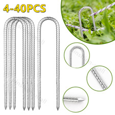 Heavy Duty Trampoline U-Shaped Metal Wind Stake Pegs Tent Ground Anchor 30cm