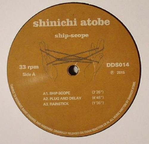 Atobe shinichi ship - ship, scope