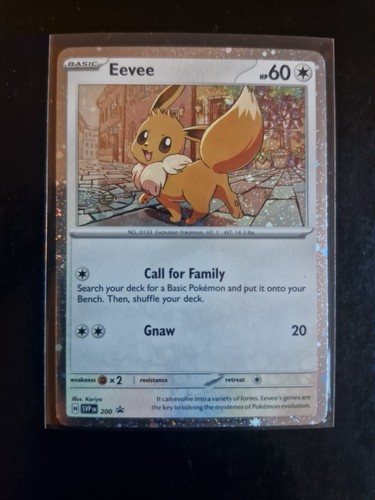 Eevee svp200 destined - eevee,