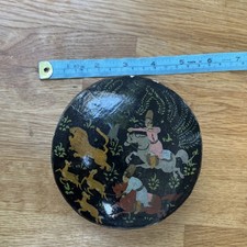 Antique Beautiful Paper Mache