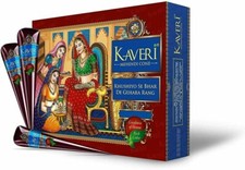 KAVERI BRAND BROWN HENNA CONES