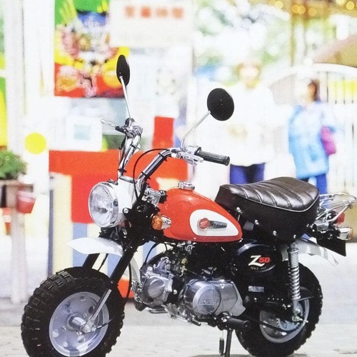 Honda monkey gorilla ab27 - honda,