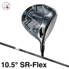 Callaway Golf PARADYM Ai SMOKE MAX Driver 10.5° SR-Flex Tensei 50 Graphite Shaft