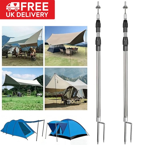 210cm tent poles telescopic - 2x,