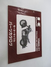 Kawasaki Vulcan 800 Drifter