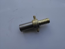 Water Inlet Coupling for