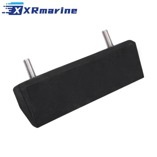 Transom rubber cushion bumper - transom,