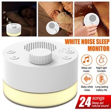 White Noise Sound Machine