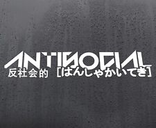 Antisocial Japanese vinyl sticker funny car windscreen decal window jdm dub