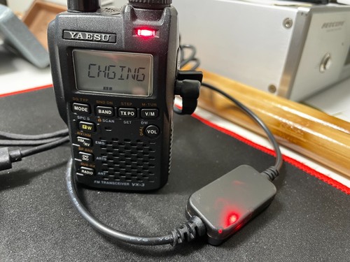 Yaesu usb battery - yaesu,