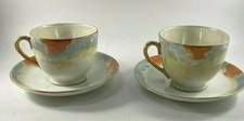 JLS  Czechoslovakia Porcelain
