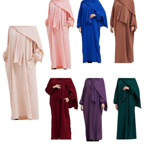 One piece prayer dress - piece,