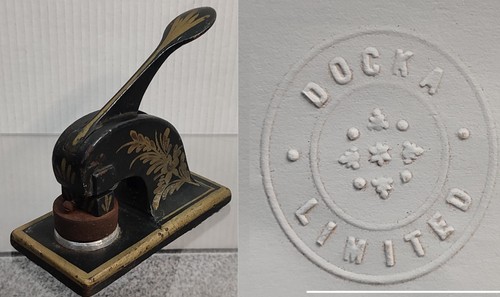 Vintage cast iron - vintage, embosser