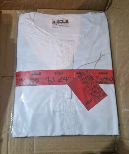 Mens size daffa thobe - size,