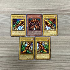 EXODIA THE FORBIDDEN ONE
