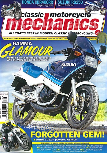 Classic mechanics suzuki - classic,