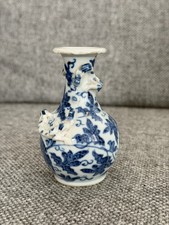 A Chinese Blue and White