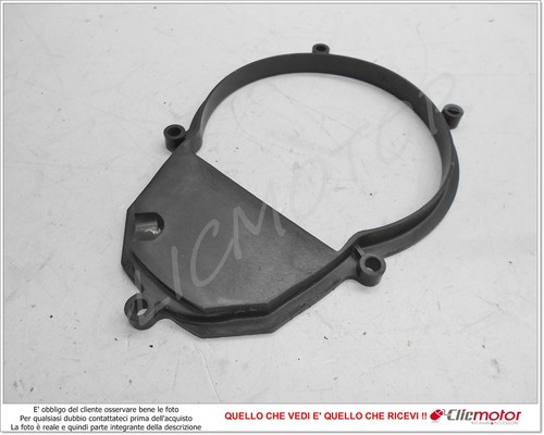 Carter frame engine cover - frame,
