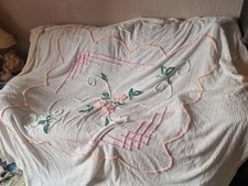 Mid Century Vintage Candlewick