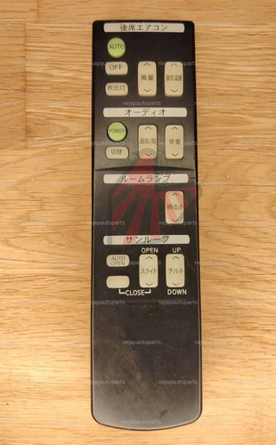 Nissan elgrand e51 rear remote - nissan,
