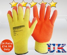 24 PAIRS LATEX COATED ORANGE RUBBER SAFETY WORK GLOVES MENS BUILDERS GARDENING