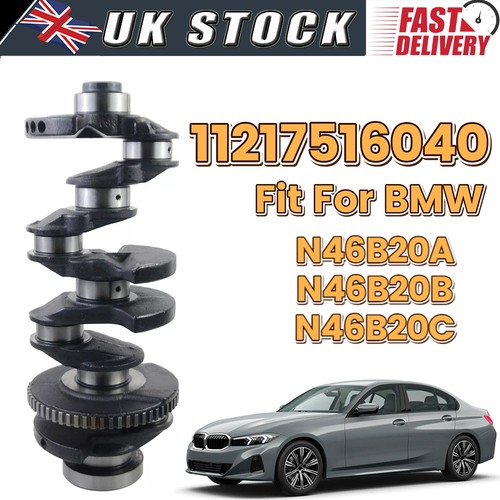 11217516040 new engine - new,