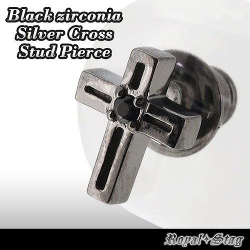 Royal stag zest black zirconia - royal,