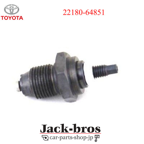 Toyota genuine oem hilux surf - genuine,