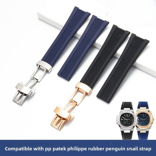 High quality rubber watch - quality, band