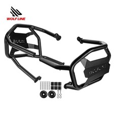 Guard for BMW R 1300 GS engine